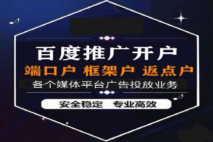 信息流广告公司案例分析：创意营销新趋势