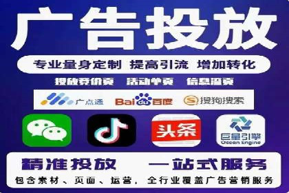 创新金融产品推广开户的营销策略