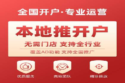SEM外包助力品牌增长案例解析