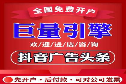 百度推广平台助力房地产项目推广的案例